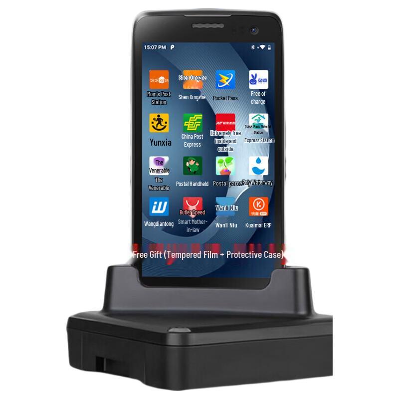 UROVO I6310 Android Handheld Data Terminal with 1D/2D Scanner