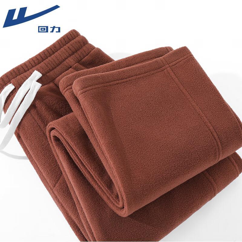 Warrior Men s Fleece Straight-Leg Warm Pants XL