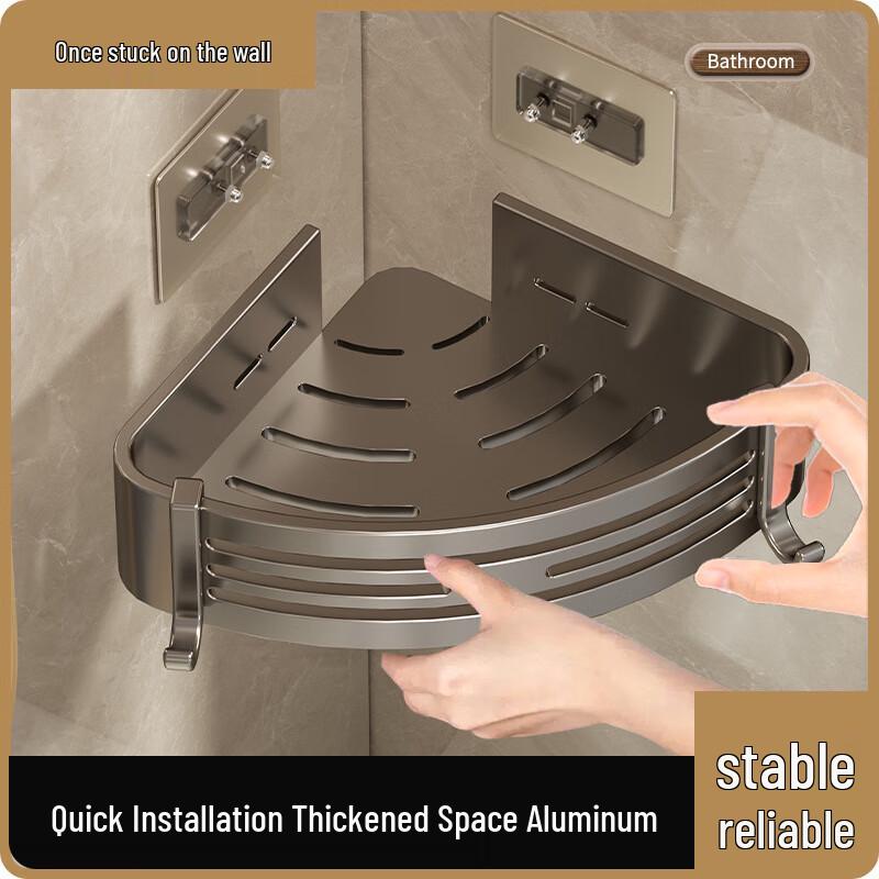 DANLE Bohrfreies Badezimmer-Ablageregal aus Aluminium