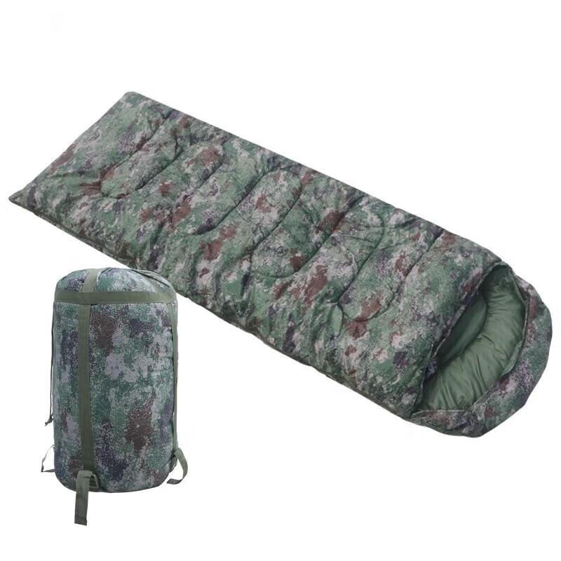 

Star Green Sleeping Bag 210x70cm, 2500g