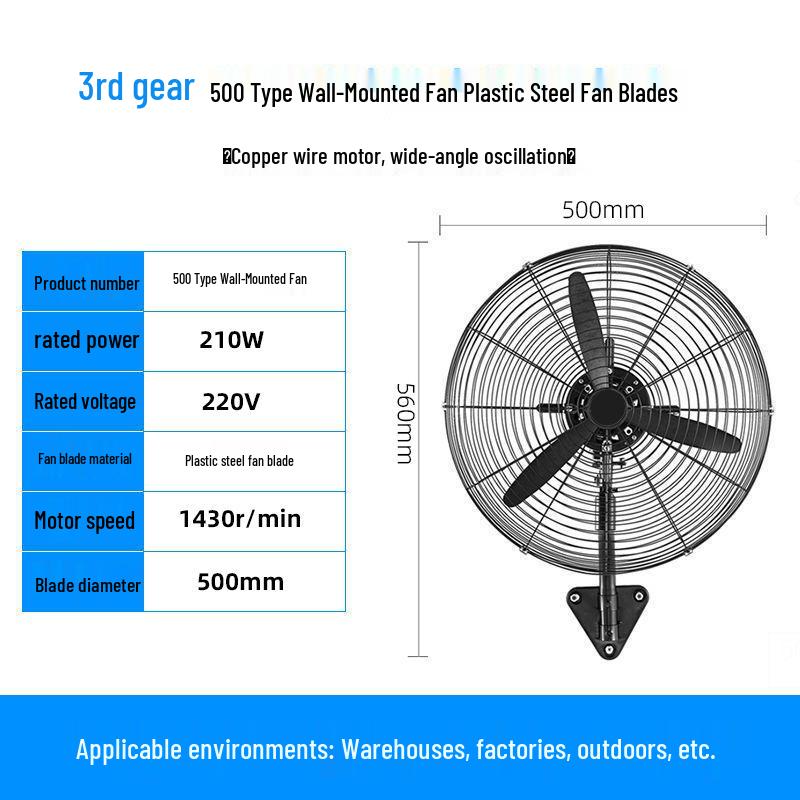 Ventilatore a Tromba Oscillante da Parete Industriale - Potente Ventilatore Elettrico da Pavimento per Cantieri