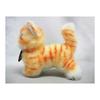 Sanei Graceful Revival Miiya the Kitten Gold Standing Plush, 15cm, Made In Japan
