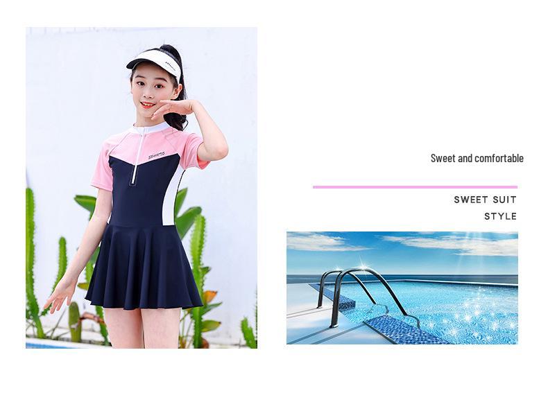 Korean Style Solid Color Children's Skirt One-Piece Swimsuit - Customizable