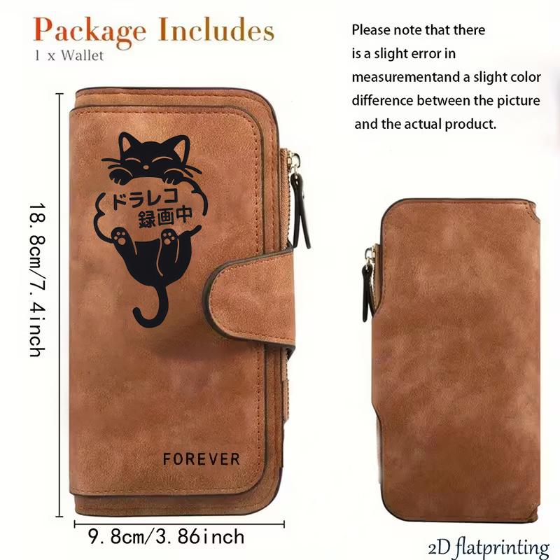 The black stripe cat pattern women's long wallet, multi-function portable snap wallet, is the perfect birthday gift for cat lovers.