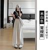 Milk Fu Cloud Pants Women's Summer New High Waist Drop Small Loose Casual Lazy Yamamoto Wide Leg Pants