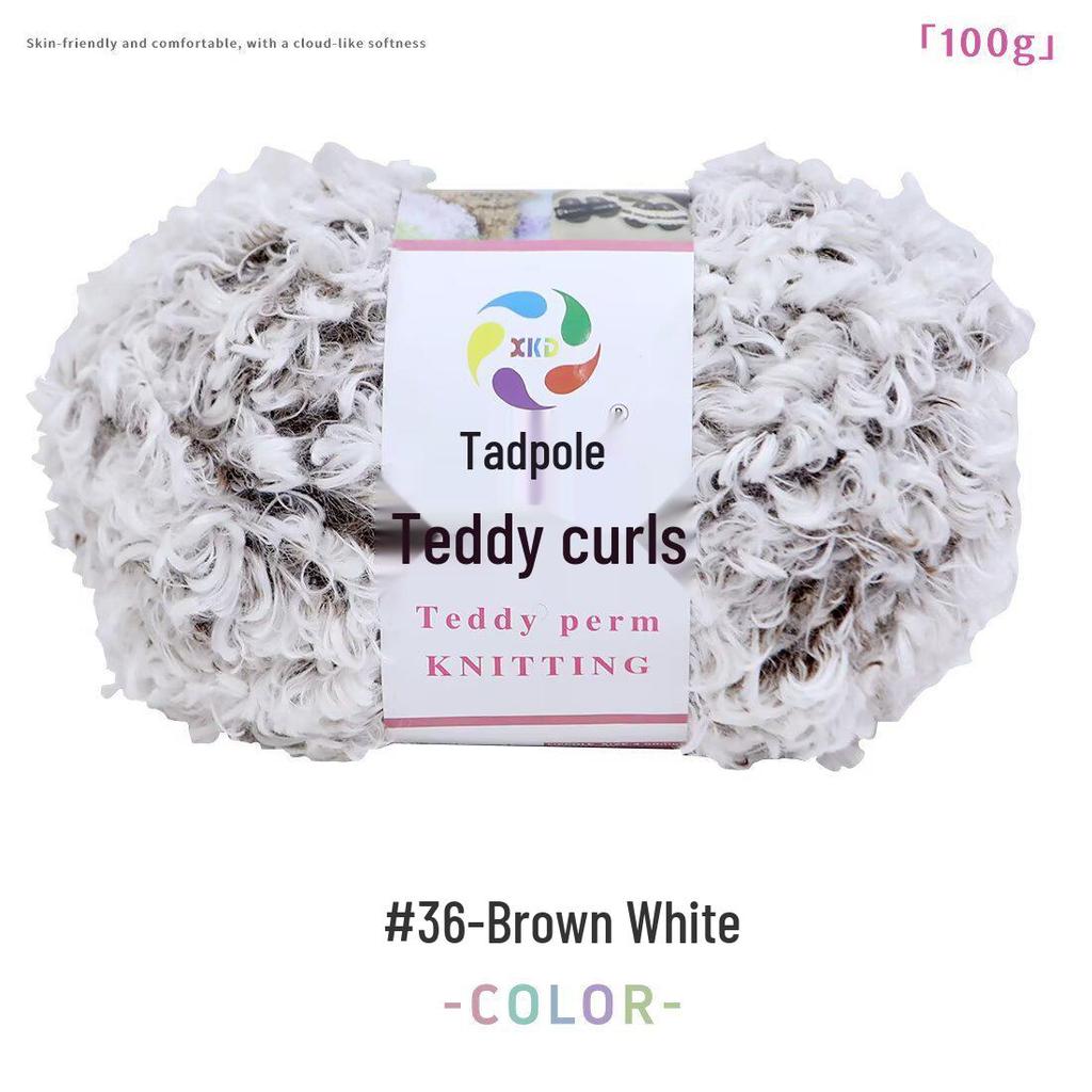 Laine Teddy Bouclette: Fil à crocheter et à tricoter DIY fait main pour écharpes et poupées