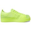 adidas Damen Superstar Jelly 'Solar Yellow' Damen Sneaker FX2987