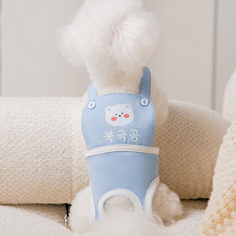 

Собачьи физиологические трусы с карманом на животе, моющиеся подгузники для собак, трусы безопасности для тедди при менструации, защита от домогательств, товары для питомцев, одежда для собак S (recommended weight 1-3.5kg)