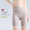 Seamless Ultra-Thin Ice Silk Wireless Push-Up Bra for Women - Breathable Sleep Vest Style