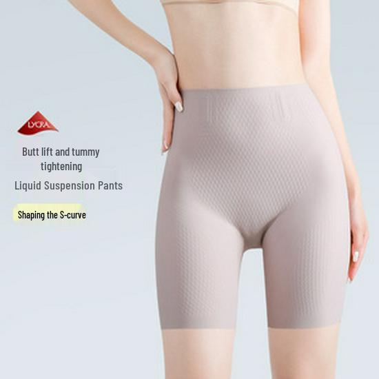 Seamless Ultra-Thin Ice Silk Wireless Push-Up Bra for Women - Breathable Sleep Vest Style