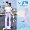 Moonkids Girls' Quick-Dry Summer Sports Set