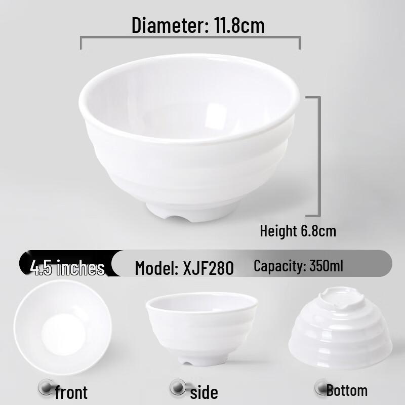 Yudefeng Melamine Imitation Porcelain Multi-Purpose Bowl