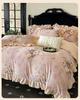 Autumn and Winter French Luxury Printed Lotus Leaf Edge Thickened Milk Velvet Four Piece Set