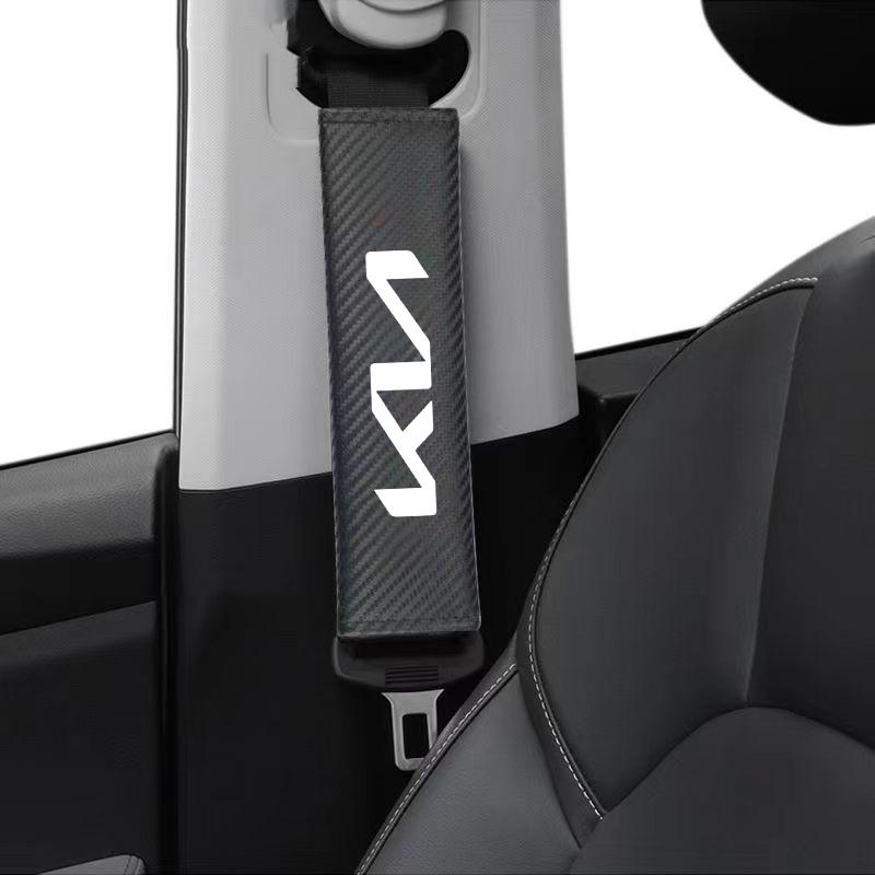CAONU1 Leather Car Seat Belt Cover Protective shoulders Car Decoration Strap Pad For KIA KN Sportage GT Line Ceed Sorento K3 K5 Picanto