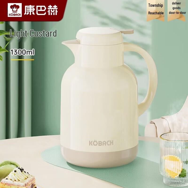 KOBACH Puff Series 1.3L Glass Liner Thermal Carafe
