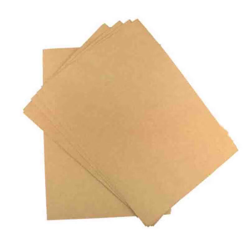 Yidang A4 Kraft Self-Adhesive Sticker Paper