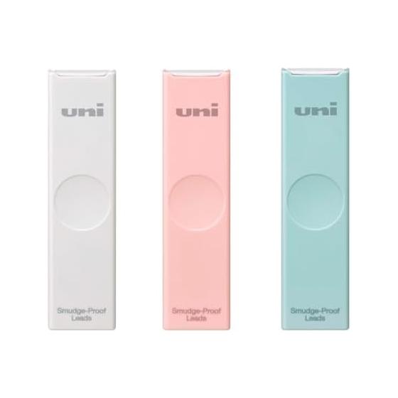 Mitsubishi Pencil Uni Color Case 0.5 HB 3-Pack
