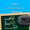 Logitech C270 HD Webcam with Microphone