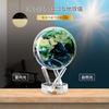 MOVA Globe L Outer Space Series 6-inch Earth Globe L with Base L No Power Needed! Automatic Rotating Globe Powered by Indoor or Natural Light L Office