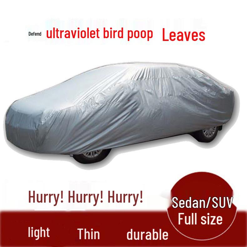 

Чехол для автомобиля PEVA однослойный - Водонепроницаемый, Солнцезащитный, Пыленепроницаемый, Защита от УФ-лучей S (Non-Vacuum) серебряный