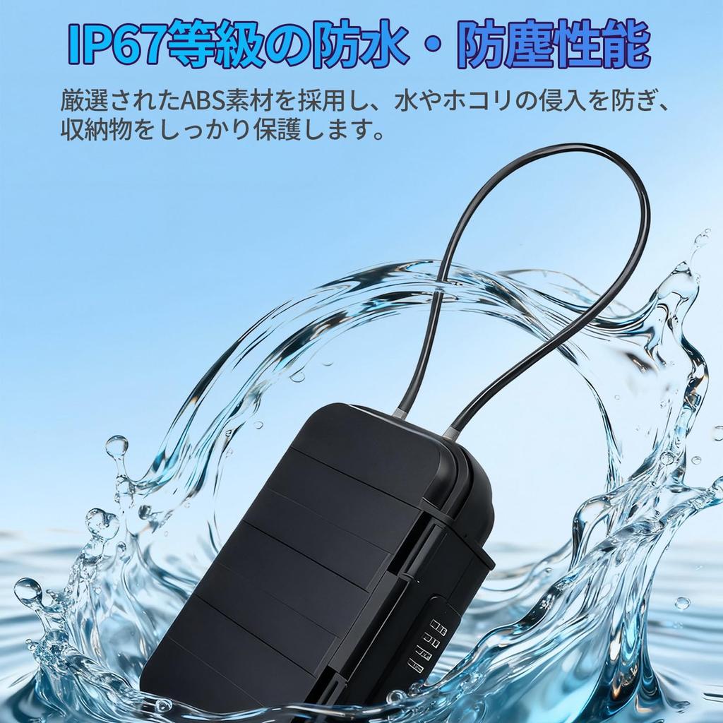 Security Box Key Box Safe Large Capacity Dial Lock Safety Box Portable Combination Lock Handheld Keyed Storage Mini Safe Easy Operation Outdoor Multip
