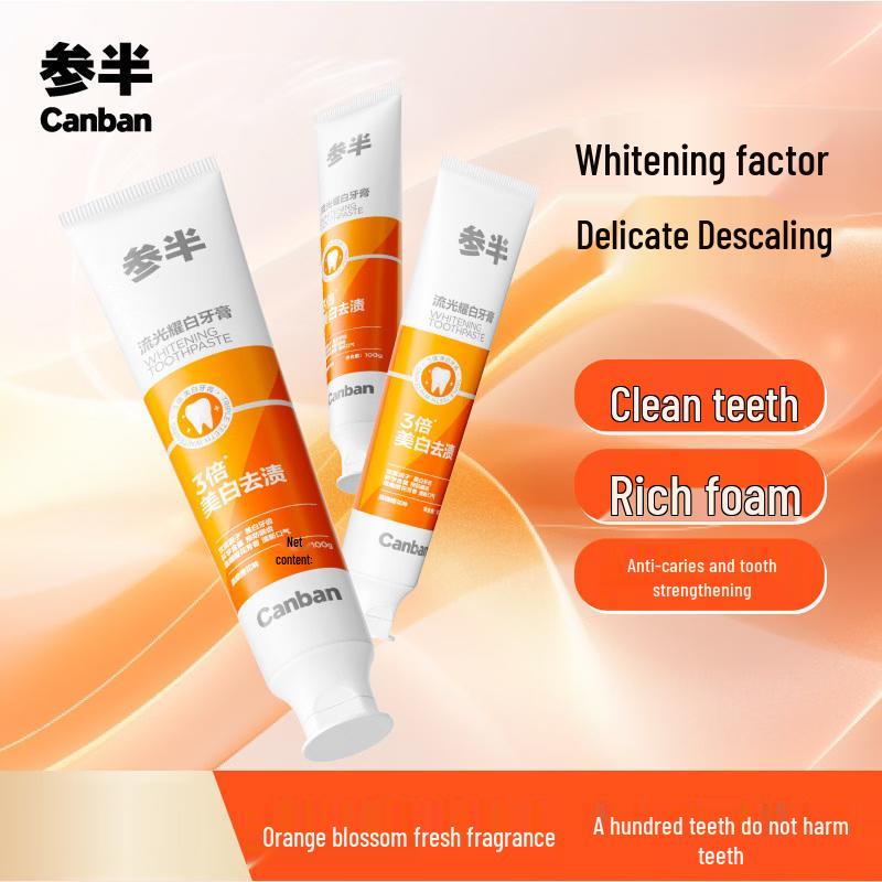 CanBan Luminescence Whitening Toothpaste