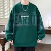 Trendy Men's Letter Print Sweatshirt: Autumn/Spring Round Neck, Long Sleeve, Casual Loose Fit.