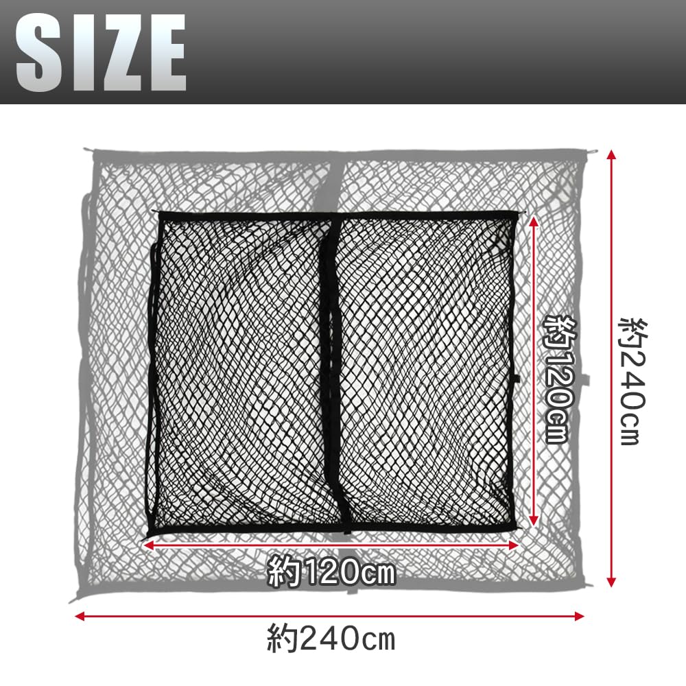 Cargo for Cargo and Carabiners Included x Anti-Fall Net, Mesh, Beds, Cars, Boats, More, Extendable, (120cm 120cm)