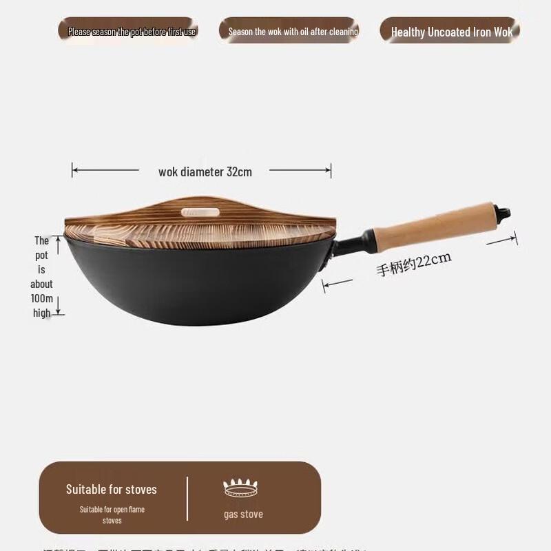 COOKER KING Handmade 32cm Cast Iron Round Bottom Wok