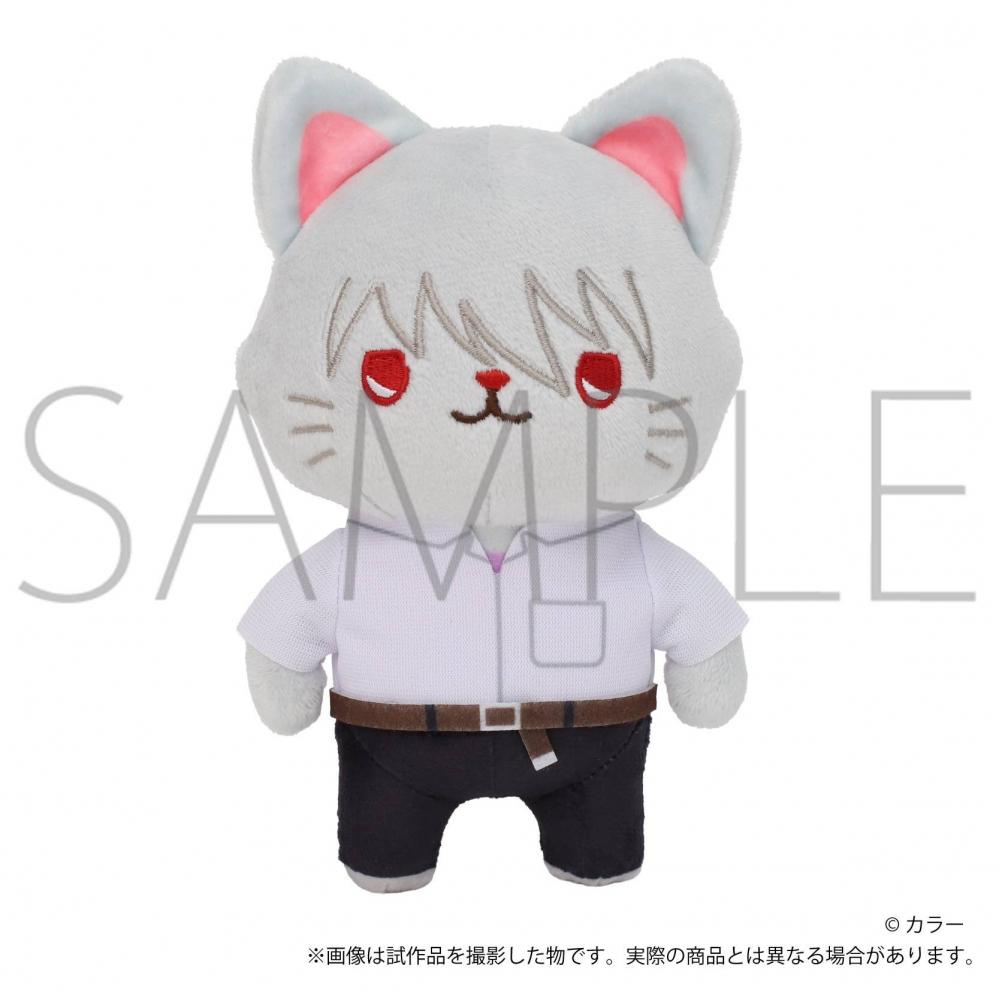 

Evangelion Plush Keychain With Eye Mask Kaworu Nagisa