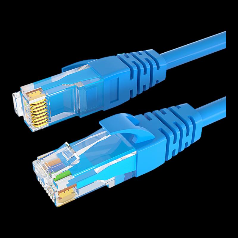 Hengdesheng CAT.6 Ethernet Patch Cable