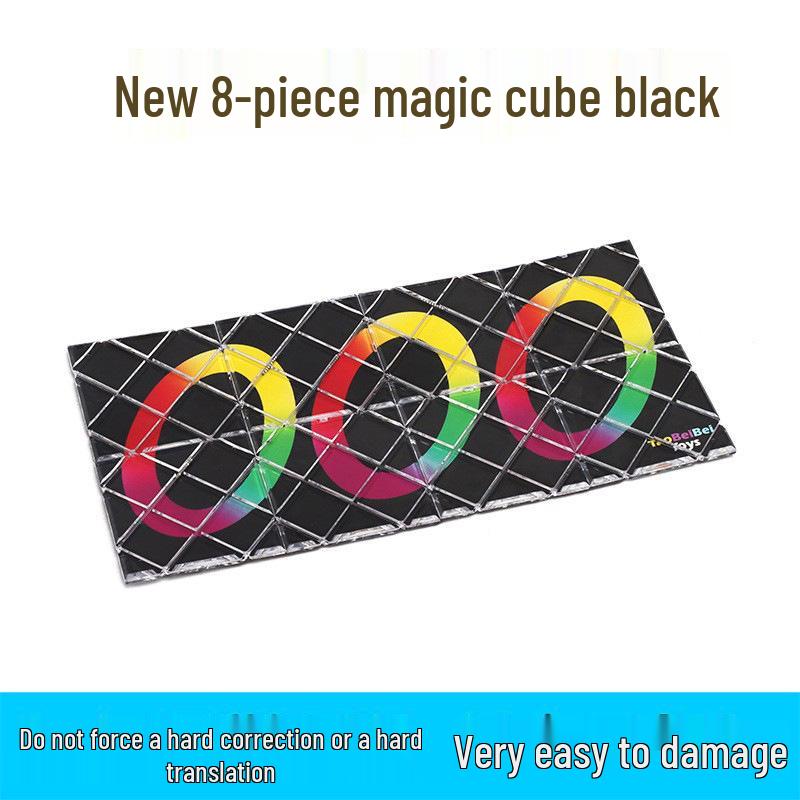 

Волшебный куб: 8, 12, 20-компонентная развивающая игрушка для детей