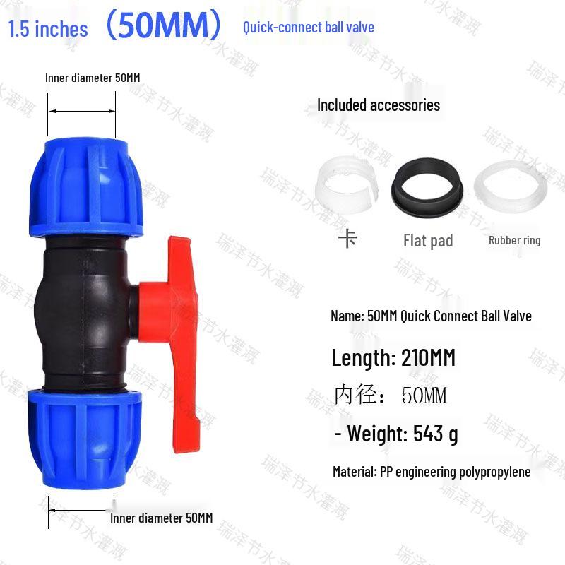PE Pipe Ball Valve Quick Connector Union, Tee Valve, Heat-Free Fusion Valve, Emergency Repair Quick Connect Fittings.