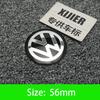 For VW Volkswagen Jetta MK5 Golf 56mm-120mm Car Wheel Center Hub Cap Sticker Accessories For Volkswagen VW R-line R GTI Polo Gol ED1
