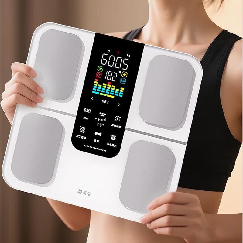 ICOMON S5 Smart Body Fat Scale (CN version)