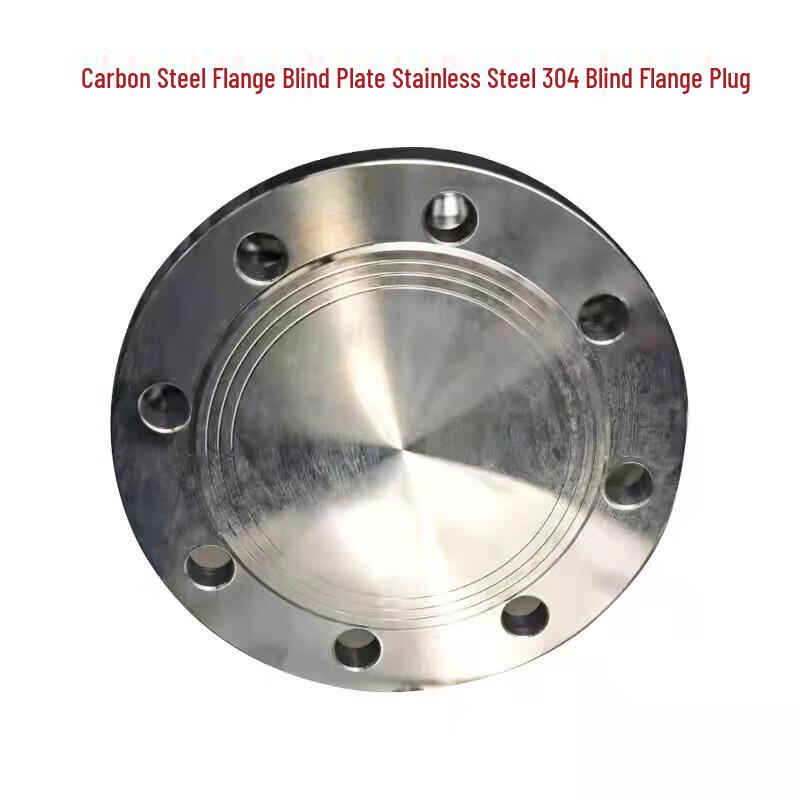 Carbon Steel Blind Flange