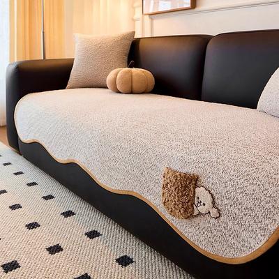 Premium Special-Shaped Leather Sofa Pad Cartoon Pocket Puppy All-Season Non-Slip Chenille Anti-Cat Scratch Cover Pad