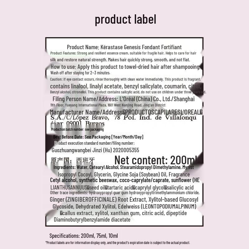 Kérastase Genesis Hair Care Combo Set