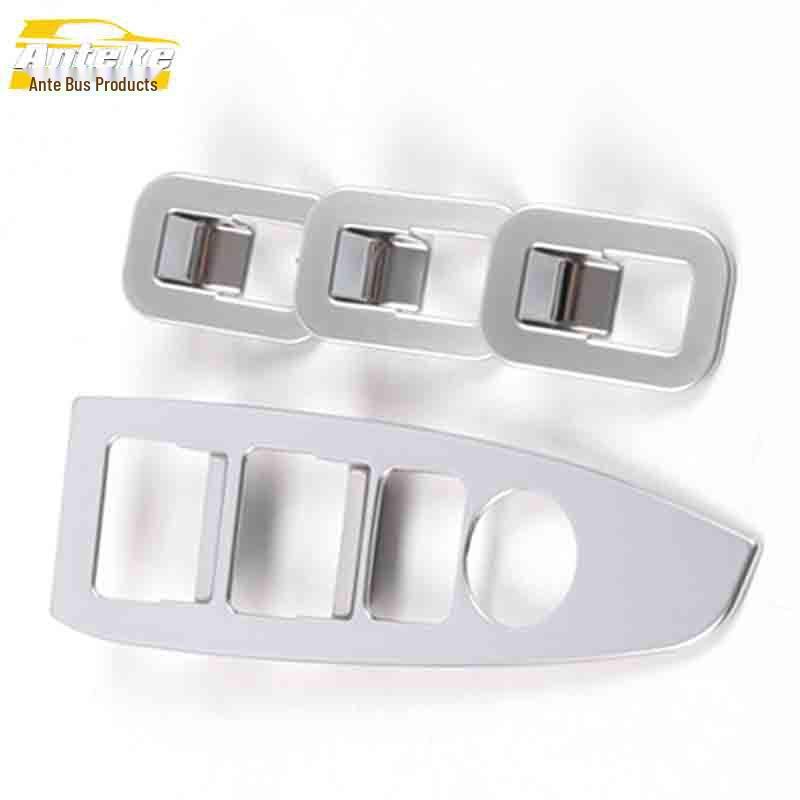 CX-5 Glass Switch Decorative Frame & Window Armrest Button Sequins - Car Accessories