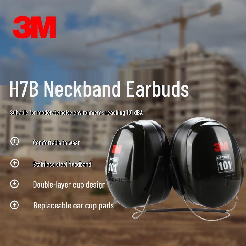 3M H7B Neckband Earmuffs One Size Fits Most чёрный