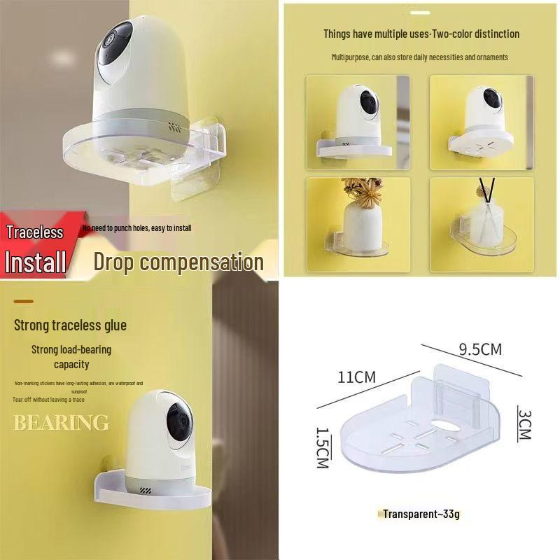 Punch-Free Wall-Mounted Indoor/Outdoor Camera Bracket
