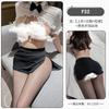 Style Bell Sex Lingerie Sexy Uniform President Little Secretary Nightclub Cosplay Three-Point Hip Wrap Skirt Suit