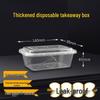Bangbanghe 350ml Rectangular Disposable Takeaway Containers