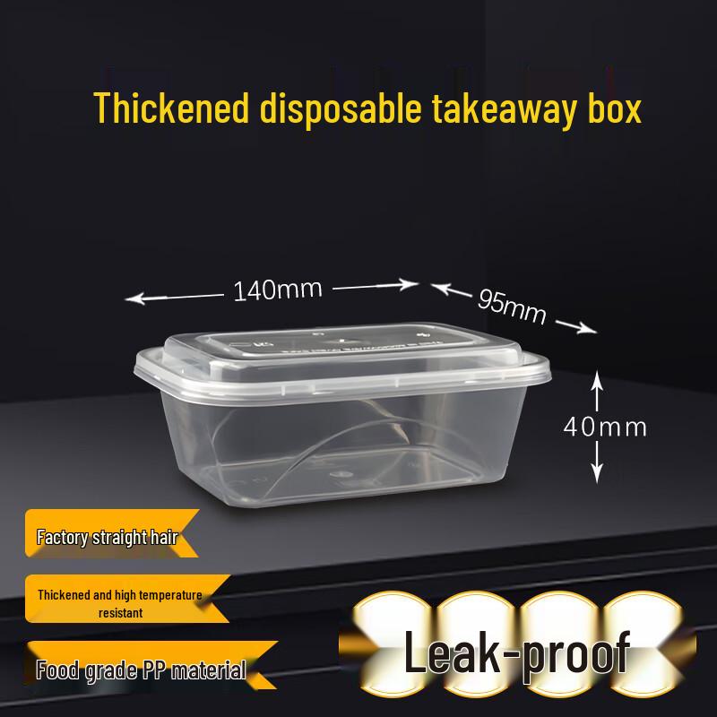 Bangbanghe 350ml Rectangular Disposable Takeaway Containers