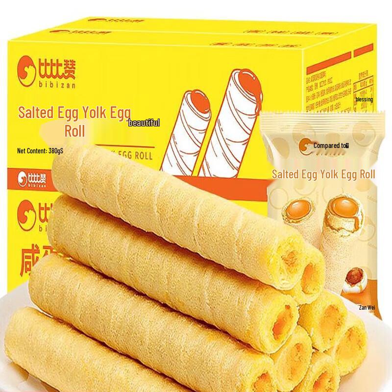 Bibizan Salted Egg Yolk Egg Rolls