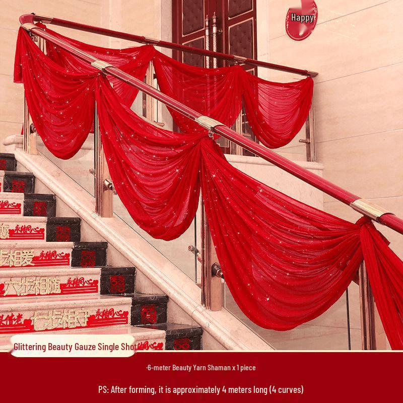 Романтический Свадебный Набор для Украшения Перил Газом