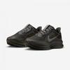 Nike Pegasus Premium Sp Emea Im6000 264
