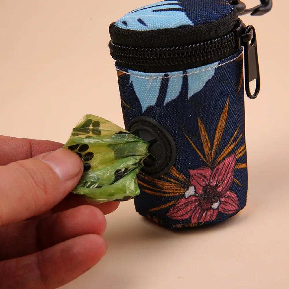 Hangable Dog Poop Bag Dispenser Zipper Portable Waste Bag Holder Dogs Walking Accessory Cute Garbage Bags Organizer Pet Supplies