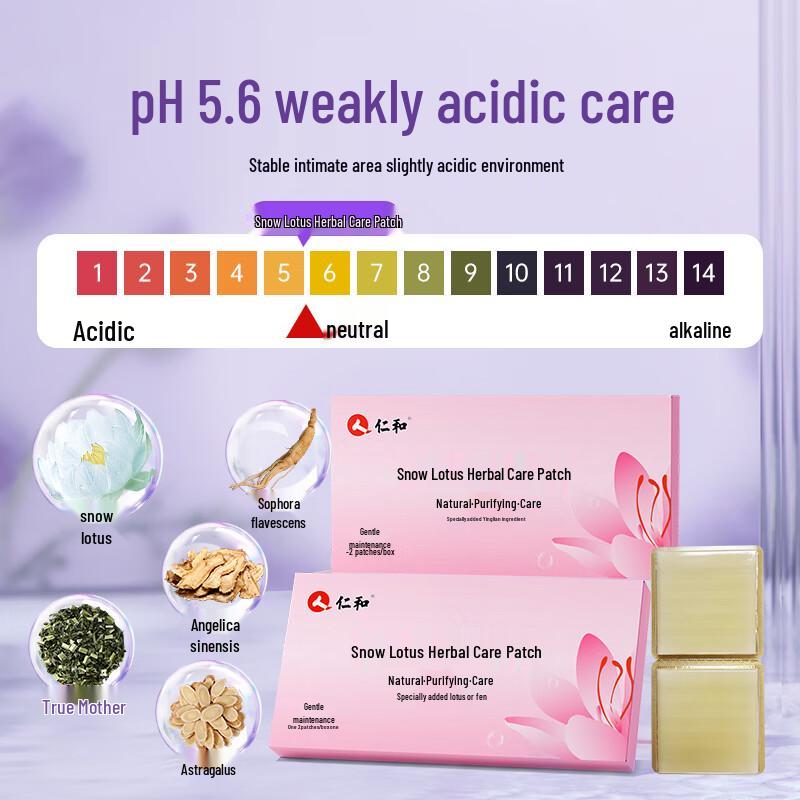 Renhe Vložky pro intimní hygienu Sněžný lotos