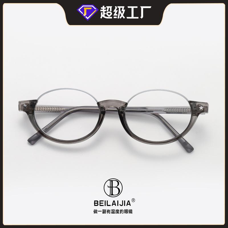 New retro British anti-blue light lower-frame oval tortoiseshell nerd glasses for women, fashionable Korean style for myopia